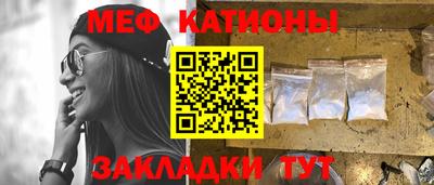 марки lsd Бугуруслан
