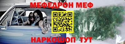 PSILOCYBIN Будённовск
