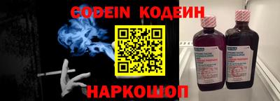 mdpv Бузулук