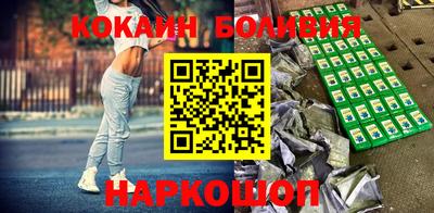 марки lsd Бугуруслан