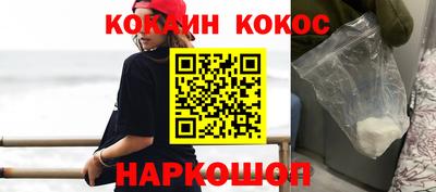 PSILOCYBIN Будённовск