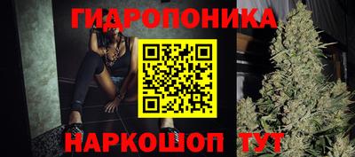 прущий лед Свободный