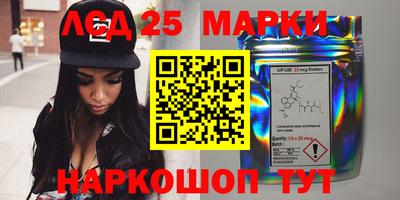 PSILOCYBIN Будённовск