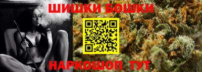PSILOCYBIN Будённовск