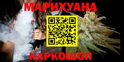 PSILOCYBIN Будённовск