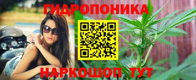 марки lsd Бугуруслан
