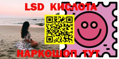 PSILOCYBIN Будённовск