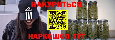 PSILOCYBIN Будённовск