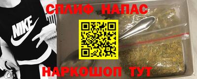 PSILOCYBIN Будённовск