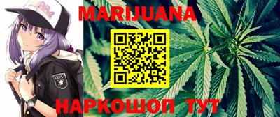 марки lsd Бугуруслан