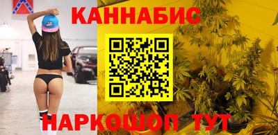 PSILOCYBIN Будённовск