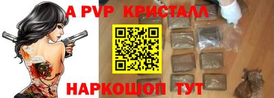 PSILOCYBIN Будённовск