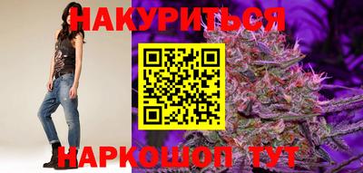 марки lsd Бугуруслан