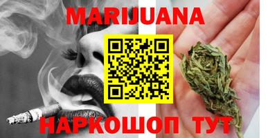 марки lsd Бугуруслан
