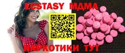 PSILOCYBIN Будённовск