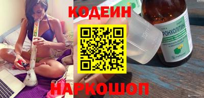 марки lsd Бугуруслан