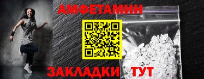 mdpv Бузулук