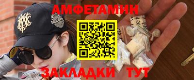 mdpv Бузулук