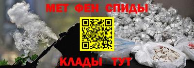 марки lsd Бугуруслан