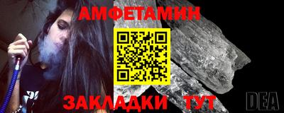 марки lsd Бугуруслан