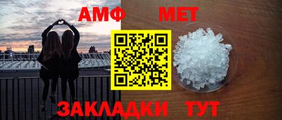 mdpv Бузулук