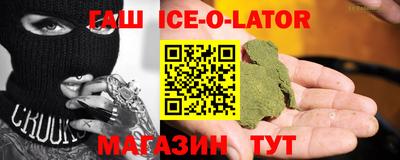 mdpv Бузулук