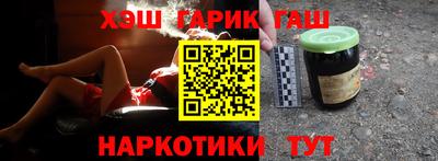 PSILOCYBIN Будённовск