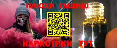 марки lsd Бугуруслан
