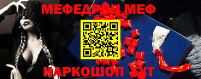 mdpv Бузулук