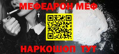 PSILOCYBIN Будённовск